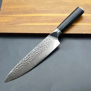 "Damascus Steel Chef's Knife - Professional Kitchen Knife for Home Use, Razor-Sharp Slicing & Meat Cutting"