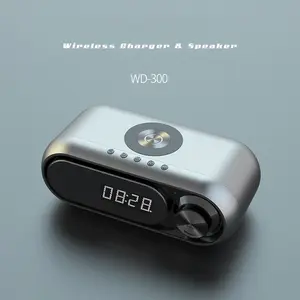 15w Portable Bluetooth Speaker Subwoofer Mini Home Theater Wireless Charger FM Radio Music Player Digital Alarm Clock for Home