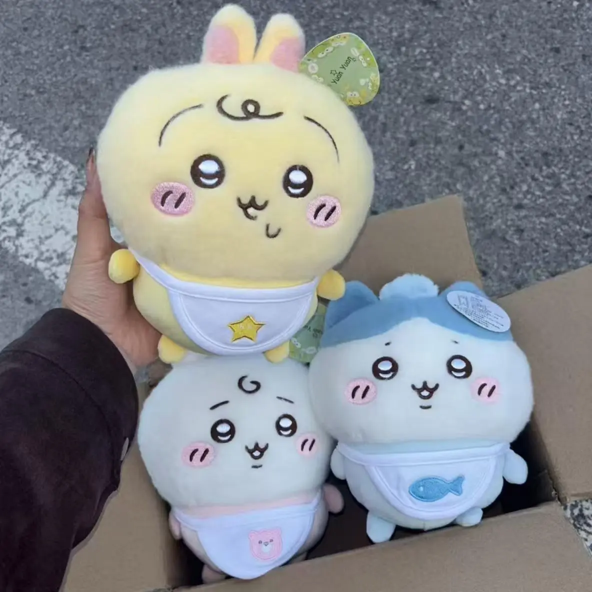 chikuwa plush - TikTok Shop