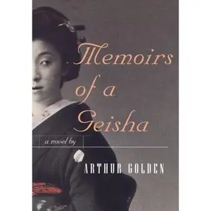 USED-Memoirs of a Geisha by Golden, Arthur (Hardcover)