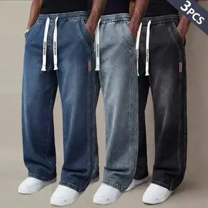 Men’s vintage washed denim jeans set, available in 3/2/1 piece options; casual long pants with a drawstring waist and elastic waistband; loose straight-leg fit suitable for everyday wear and commuting; fashionable jeans for various occasions; minimalist m