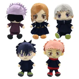 Jujutsu Kaisen Plush Satoru Gojo Fushiguro Megumi Itadori Yuji Inumaki Toge Anime Figure Stuffed Kawaii Doll Children's gift toy