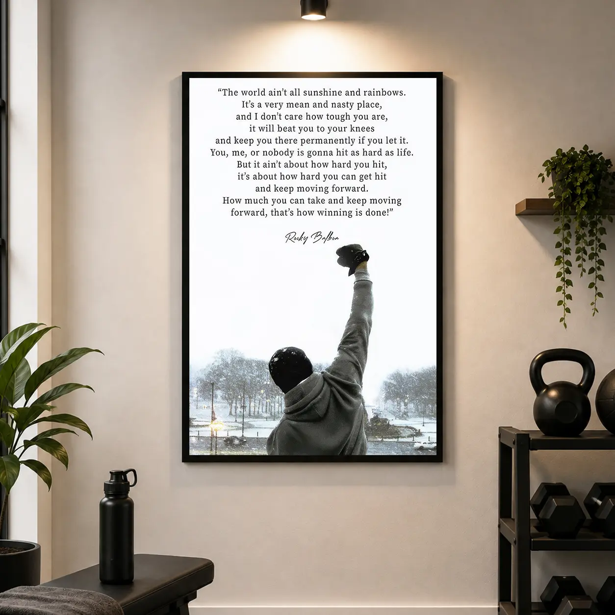 Rocky Motivational Quote Poster Print, Movie Quote Rocky Balboa Wall Decor