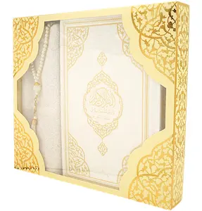 Prayer Rug Gift Box Set - With Quran & Prayer Beads - White Gold