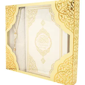 Prayer Rug Gift Box Set - With Quran & Prayer Beads - White Gold