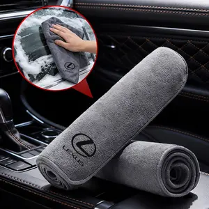Microfiber Car Towel Super Absorbency, Cleaning Care Cloth for Lexus Models, Is250 Is300 Is350 Rx Series, Ls430 Ls460 Ls600h
