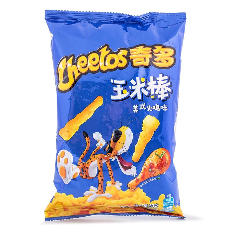 Cheetos, American Turkey Flavor 50 g