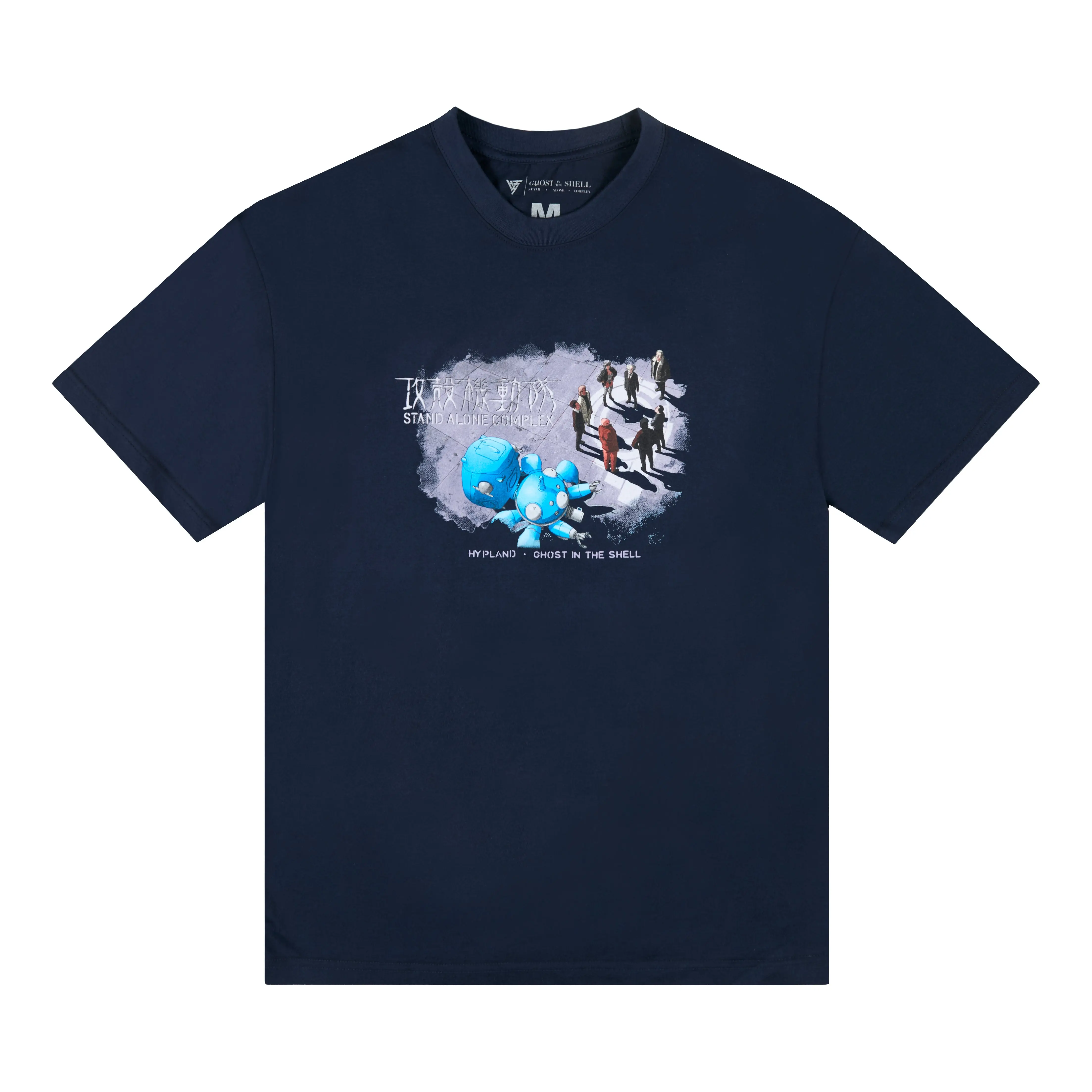 GITS MEETING SHIRT (NAVY)