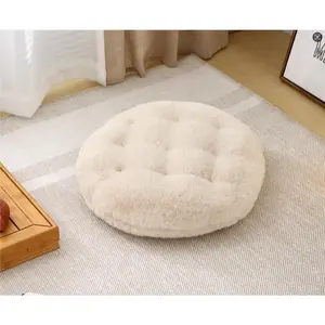 Large Floor Pillow Meditation Cushion Round Floor Cushions for Adults,Luxury Faux  Thick Floor Pillows for Sitting Put in Living Room Balcony Outdoor Tatami(Beige)
