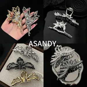 Buy 59$ Get 1 Free Random! Y2K Metal Hair Claw Clips Blind Box, Random Mix Style (Fairy/Spider/Heart/Bow), Silver Gold Punk Hair Clips for Women, Strong Hold Shark Clips Accessories