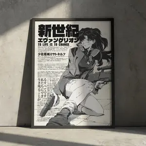 Neon Genesis Evangelion Manga Print, Misato Katsuragi 90s Anime Poster Wall Decor, Gift for Anime Fan, Vintage Cyberpunk Aesthetic