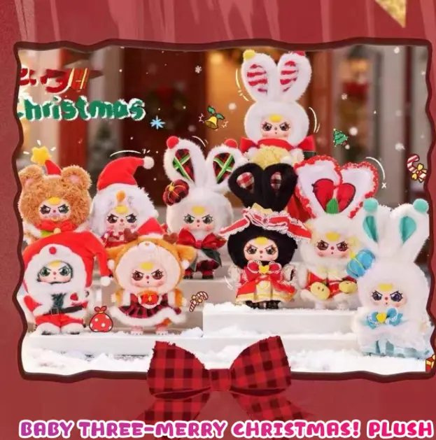 Baby Three -Merry Christmas! Plush