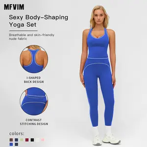 MFVIM Women’s Solid Backless Camisole Top & High-Waist Leggings Athletic Set, Sporty Comfortable Breathable Outfit for Yoga, Gym, Running, Valentine’s Day Gift for Her, Ladies Summer Sportswear