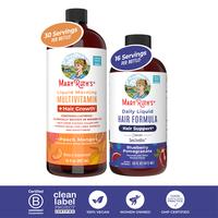 LMM-HG-PM-30oz-DLHF-Bundle