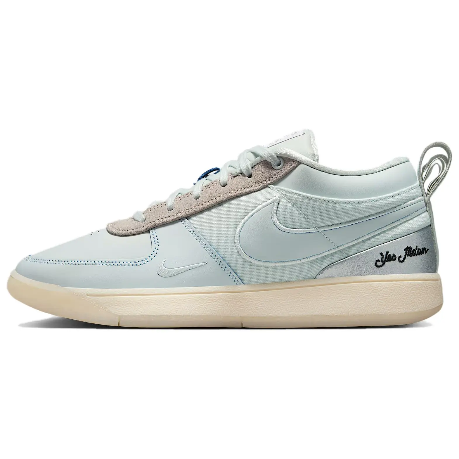 Nike Book 1 'Moss Point'