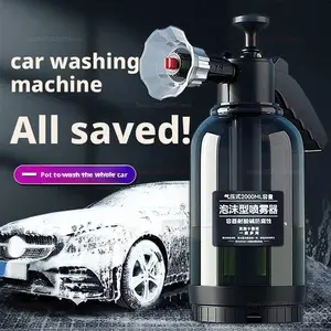 High Pressure Car Washing Foam Spray Bottle Portable Hand-held Tool for Household Use 2000ML Capacity Effective Cleaning Solution