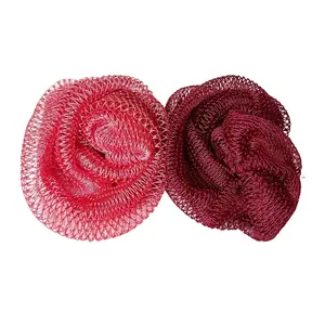 2 PCS African Exfoliating Net Bath Sponge