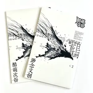 【New】JJK-JUJUTSU MiaoNian Collectible Boards