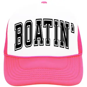Boatin' Trucker Hat - Bold Boating Adjustable Cap - Summer Snapback for Women - Trendy Lake Hat - River Trucker Hat