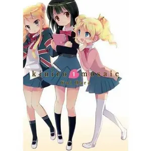 USED-Kiniro Mosaic, Vol. 1: Volume 1 (Paperback)