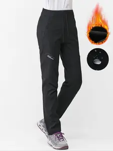 Women's Outdoor Fleece Lined Pants, Comfortable Solid Color Sporty Windproof Trousers with Zipper Pockets, Perfect for Fall & Winter Hiking, Runner Pants