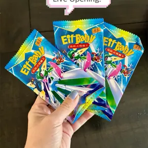 Eif baby x3 [LIVE OPENING]