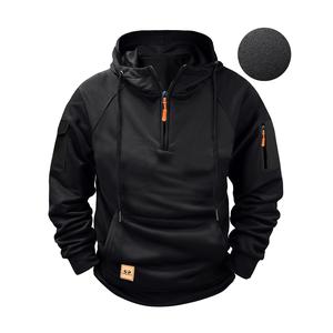 Men's Plain Half Zip Drop Shoulder Essentials Hoodie Regular Fit Casual Long Sleeve Hooded Sweatshirt for Fall Winter Menswear Fitted Polyester Tops