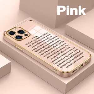 Psalm 23 Electroplated Phone Case for iPhone 17 Air 16 16E 14 15 13 12 11 X XS Plus Pro Max Soft TPU Silicone Anti-oil Protective Cover Stylish Green Color