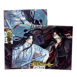 【New】Danmei A5 Size Collectible Cards