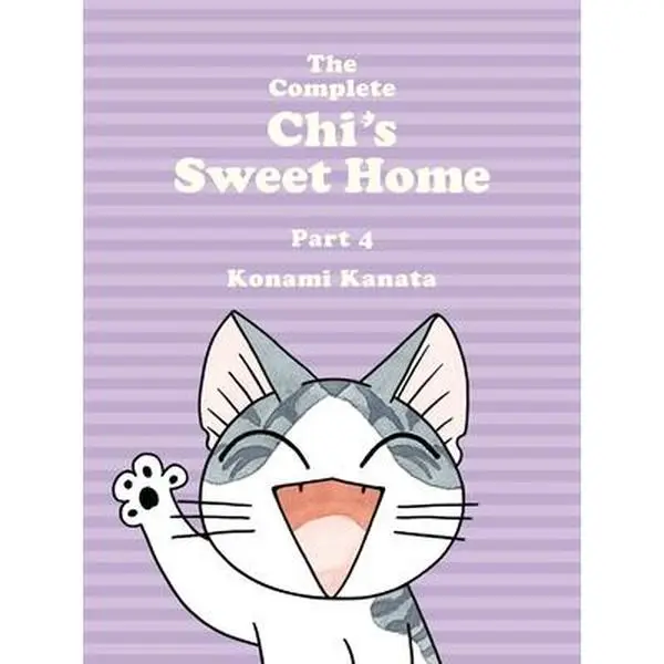 The Complete Chi's Sweet Home 4 -- Konami Kanata, Paperback