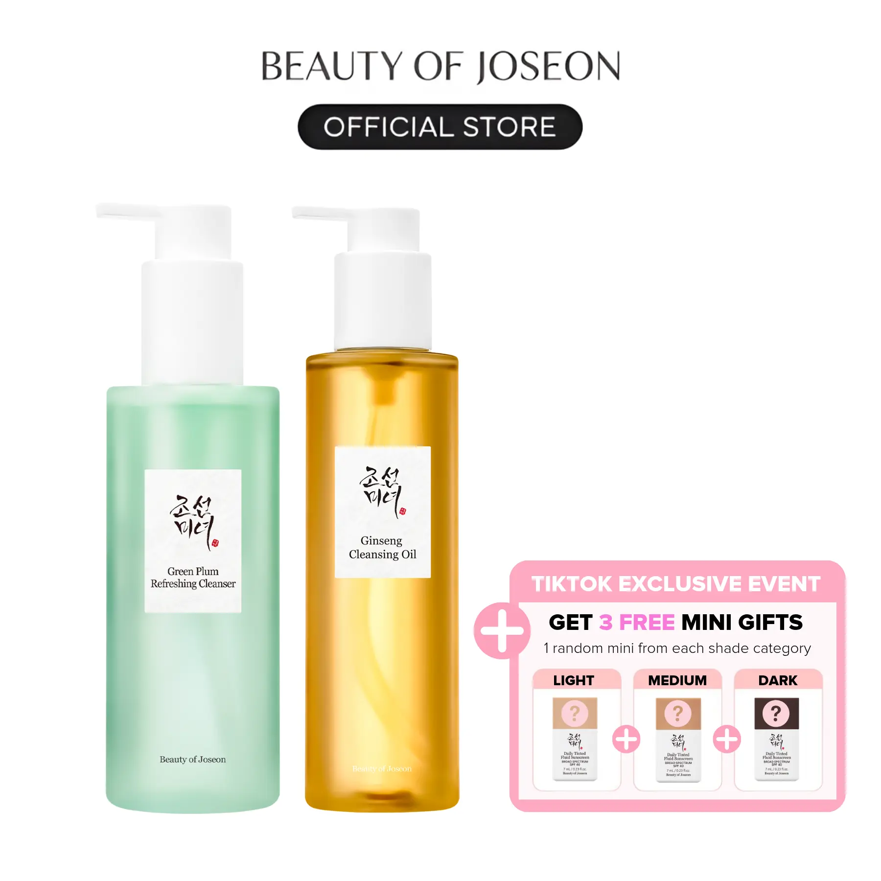 [Beauty of Joseon Official] Deep Double Cleansing Duo (Ginseng Cleansing Oil + Green Plum Refreshing Cleanser) | Remove Makeup, Blackheads, Deep Clean Pores, Nourish, Anti aging Facial Cleanser, Moisturize, Exfoliate, Korean Herbal Ingredients