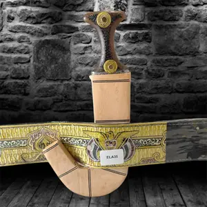 Janbiyah Shababi Style -ELA35- جنبية شبابي ستايل