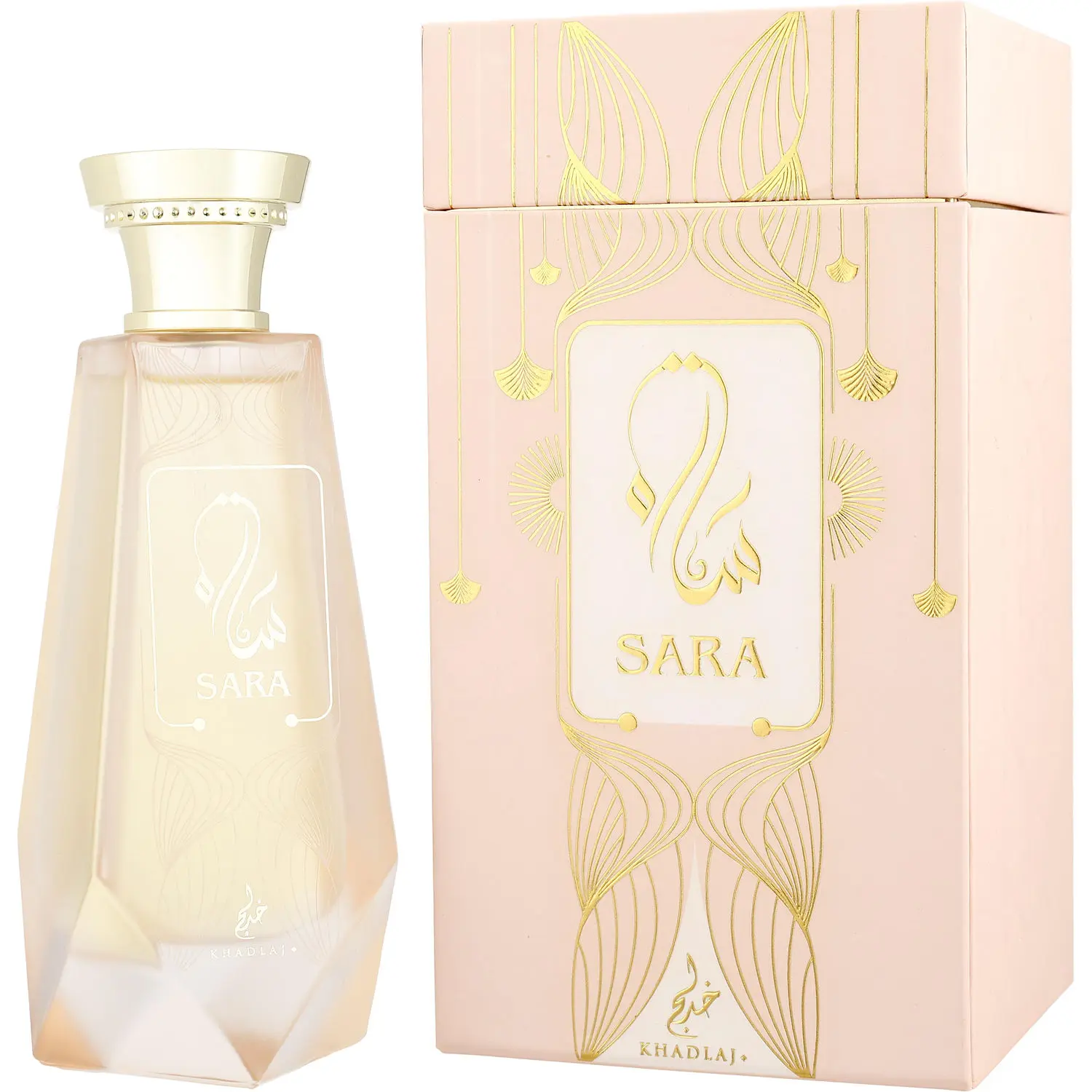 Khadlaj Sara By Khadlaj Extrait De Parfum For Women