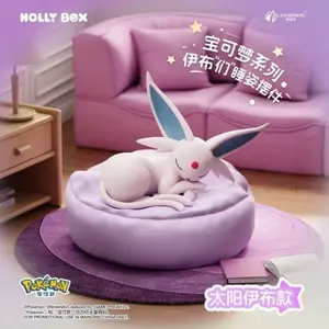 Sleeping Espeon Pokemon Figure Sleep Toy (Confirmed-Espeon)