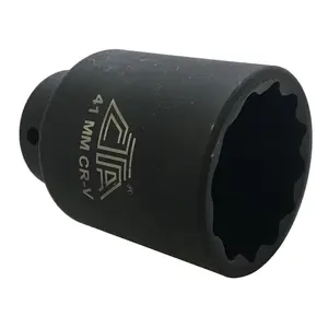 1732 - BMW/Benz Ball Joint Socket