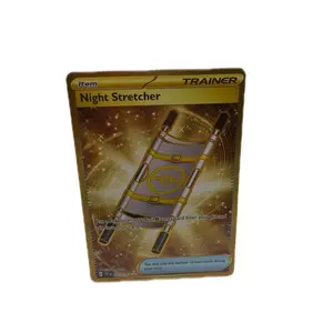 night stretcher 251/191 surging sparks