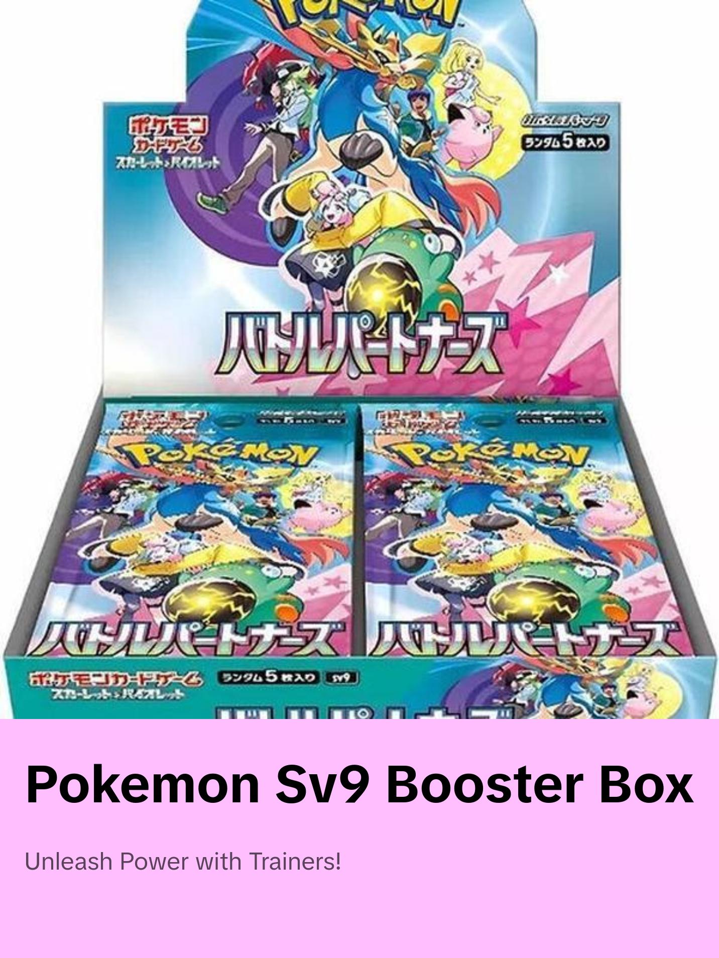 Pokémon SV9: Battle Partners Booster Box (Japanese)