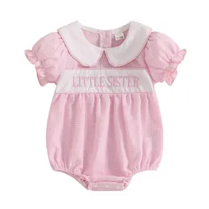 Sister Matching Toddler Girls Dress & Baby Romper – Doll Collar, Letter Embroidery, Short Sleeve