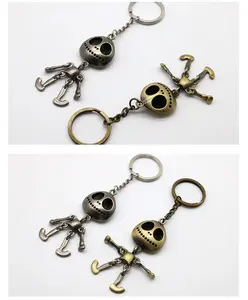 Movable Skeleton Robot Keychain 2pcs（Ancient silver and Antique brass)
