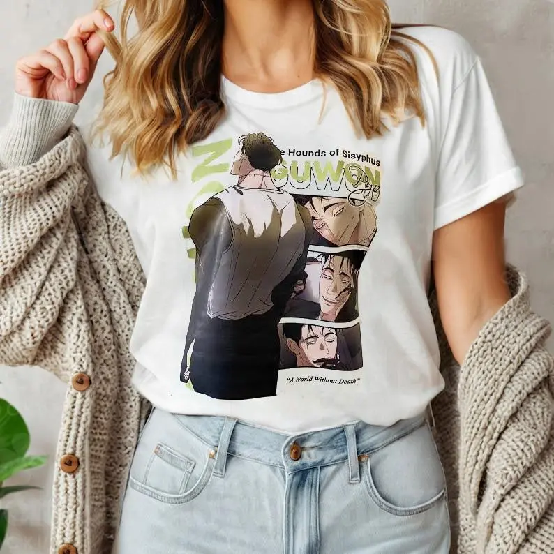 Pyo Guwon - The Hounds of Sisyphus Graphic T-Shirt – Boys Love Manga Fan Collection Tee HGB30720