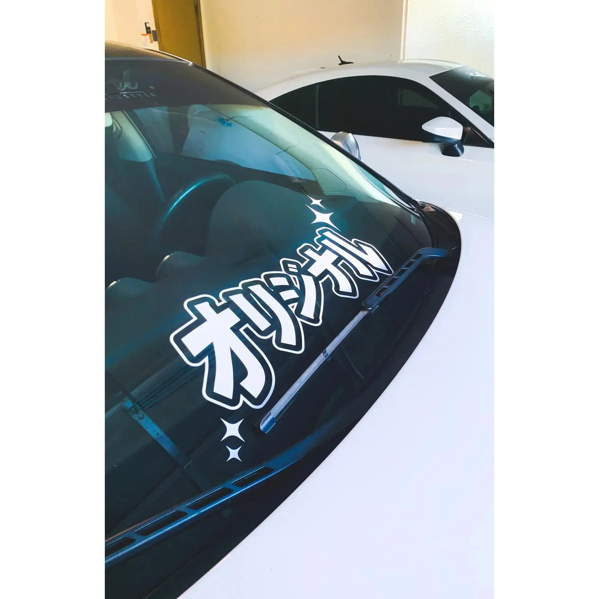 Streetfuel Originals Katakana Banner - JDM Rear Window Vinyl Banner