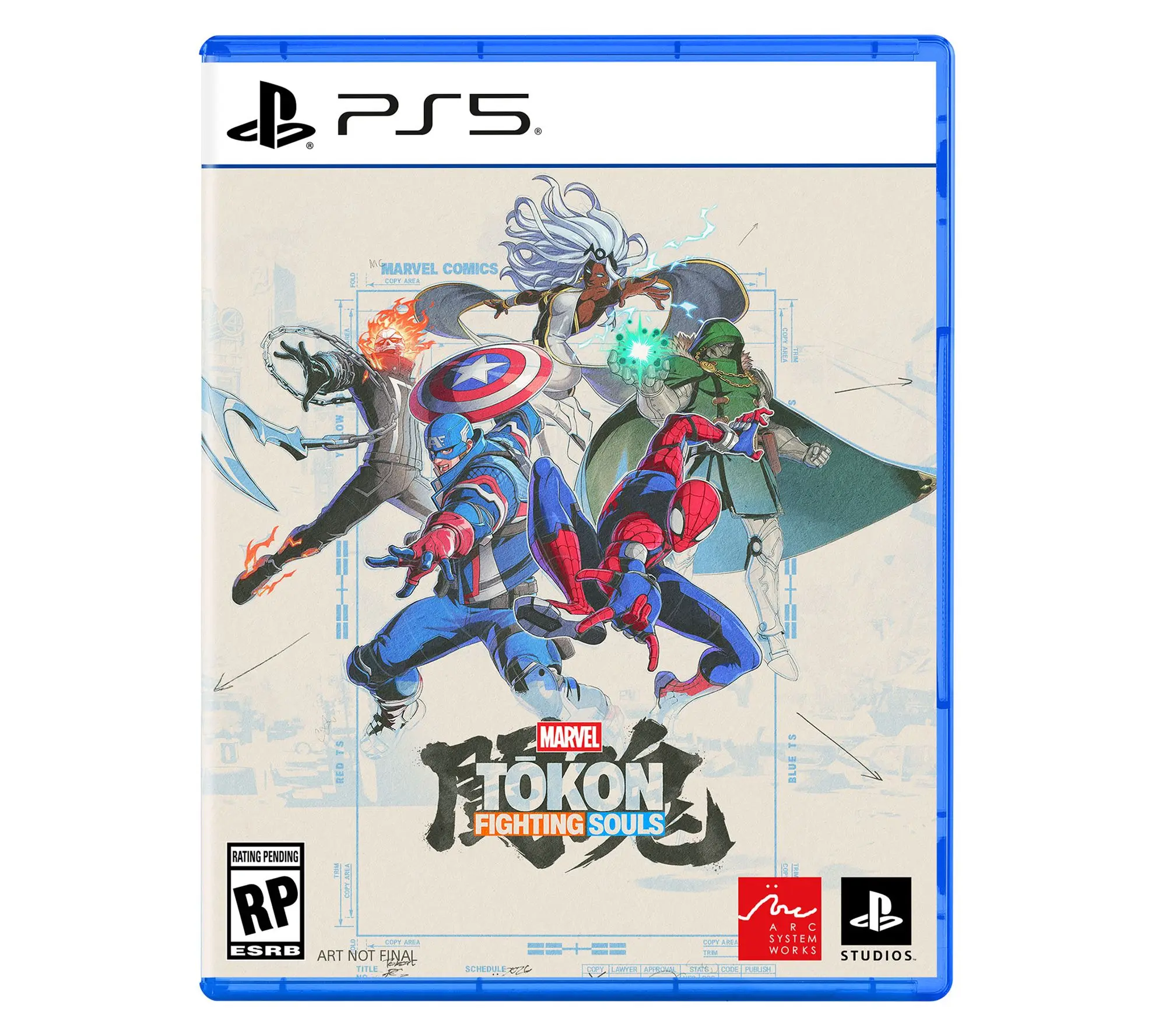 Marvel Tokon: Fighting Souls - PlayStation 5