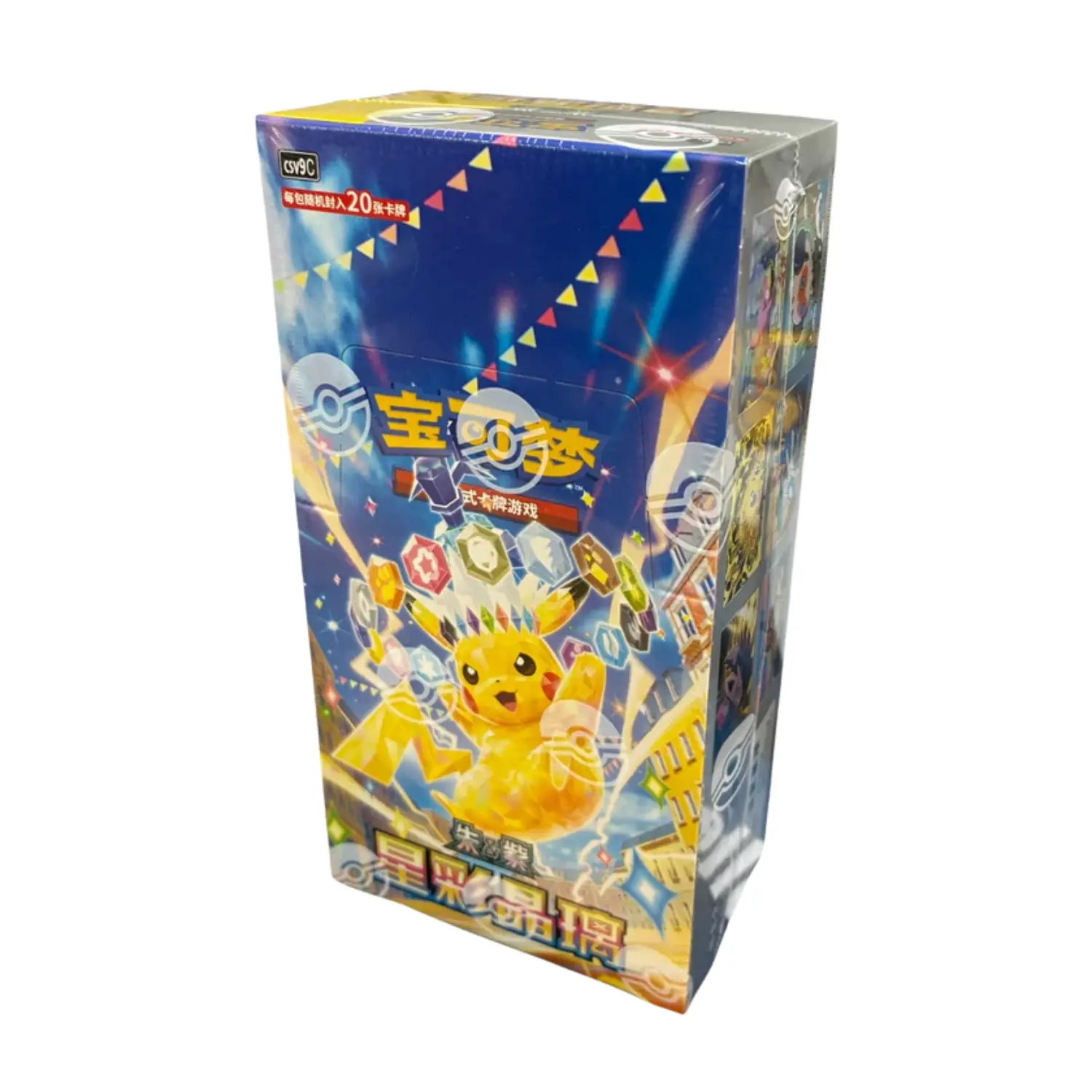 Pokemon Chinese Stellar Crystal CSV9C Jumbo Booster Box [Simplified Chinese]