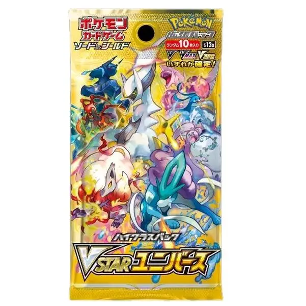 1 Pack - Vstar Universe (Japanese Pokemon Cards)