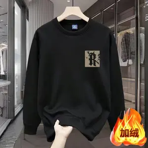 2025 boys popular new trendy brand American men's sweater new autumn and winter loose versatile pullover top youth velvet crew neck long-sleeved jacket