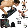 Push-Up Training Board, Upgrade Counter,Portable Foldable 30 in 1 Push UpBar at Home Gym, Pushup Handles for Floor,Professional Strength Training Equipment For Man and Women,Enhanced Muscle Comfortable Exercise multi-function