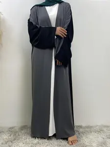 Women's Colorblock Batwing Sleeve Abaya, Modest Long Sleeve Open Front Abaya for Daily Wear, Women's Islamic Clothing for Spring & Fall