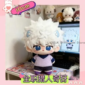 2026 new Game Role Killua Zoldyck Cosplay Adorable Cartoon Soft Starfish Body Maumet Pendant Keychain Anime Plushie Props Gift 10CM