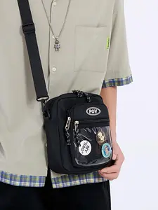 Men's Adjustable Shoulder Bag for Casual Daily Use, Fashionable and Simple Design, Perfect for Commuting and School