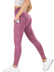 Ladies Sportswear High Waist Camo Patterns Workout Pants, Tight-Fit Sporty Style,  Perfect for Gym & Outdoor Activities,Breathable ,Softy,Comfortable Wear,Exercise Pants, Athletic Leggings